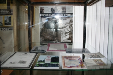 информационный материал о Чернобыле, участниках