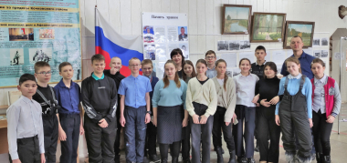 учащиеся шестого «б» класса Кочковской школы