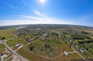 А какая погода сегодня в Кочках?